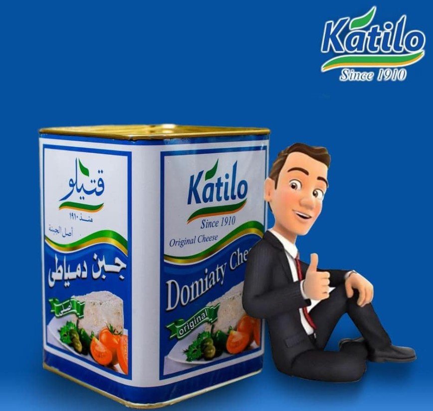 Katilo Domiaty Storage Cheese (2kg) Katilo Domiaty Storage Cheese (2kg)