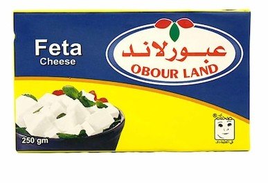 Obour Land Feta Cheese 500g