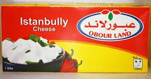 Obour Land Istanbuli Cheese (500g)
