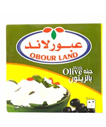 Obour Land Feta Cheese with Olives- 500g