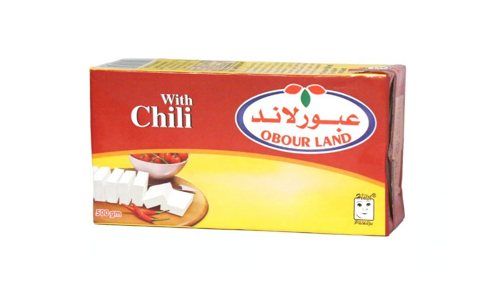 Obour Land Feta Cheese with Chili- 500g