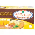 Obour Land Feta Cheese with Cheddar--500g