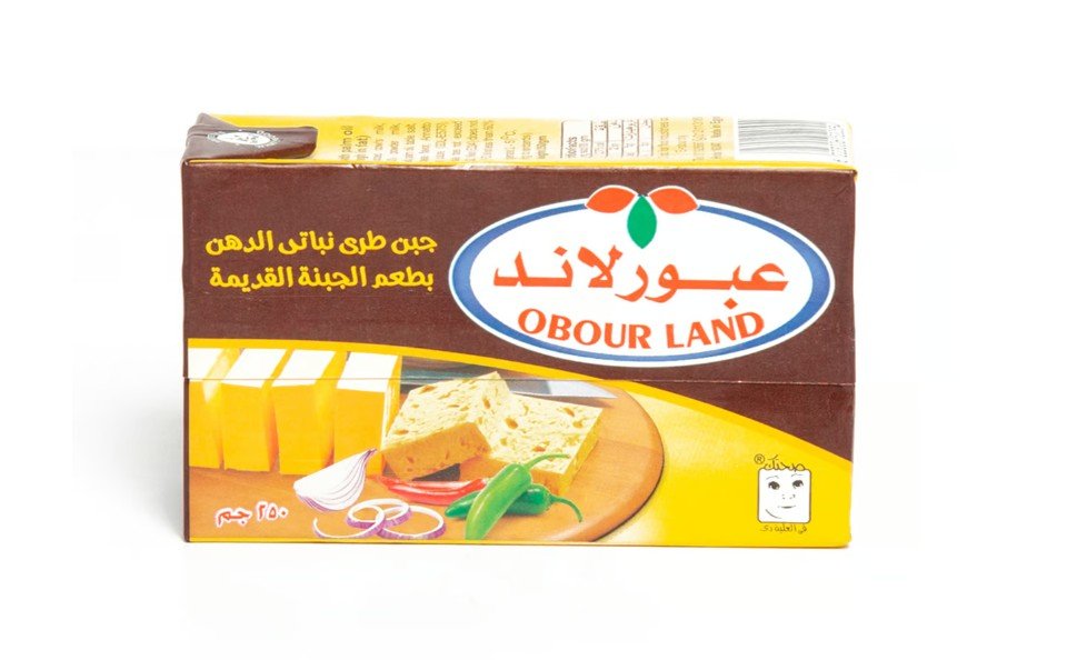Obour Land Feta Cheese with Cheddar--500g