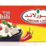 Obour Land Feta Cheese with Chili- 250g
