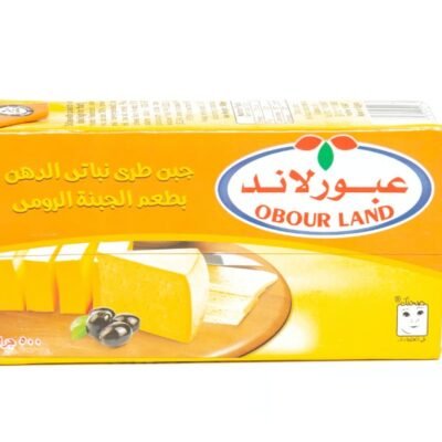 Obour Land Feta Cheese with Romy- 250g