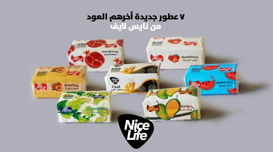 Everyday Comfort Tissues