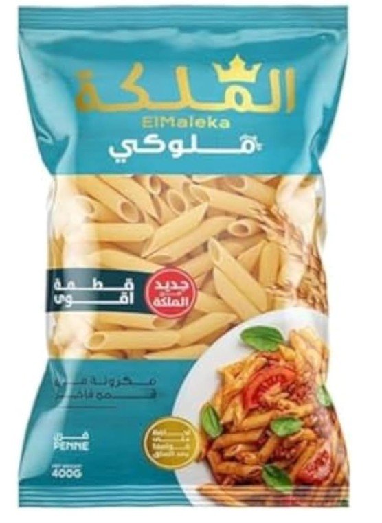 El Maleka's Small Rings Pasta