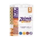 Zeina Kitchen Value Rolls