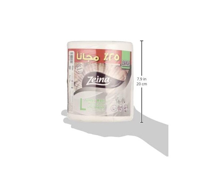 Zeina Jumbo Kitchen Roll Large