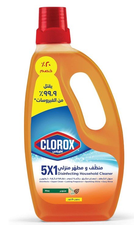 Clorox 5×1 Pine Disinfectant Household Cleaner -700ml