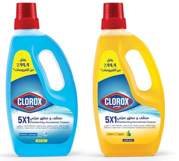 Clorox 5×1 Lemon Disinfectant Cleaner -3L