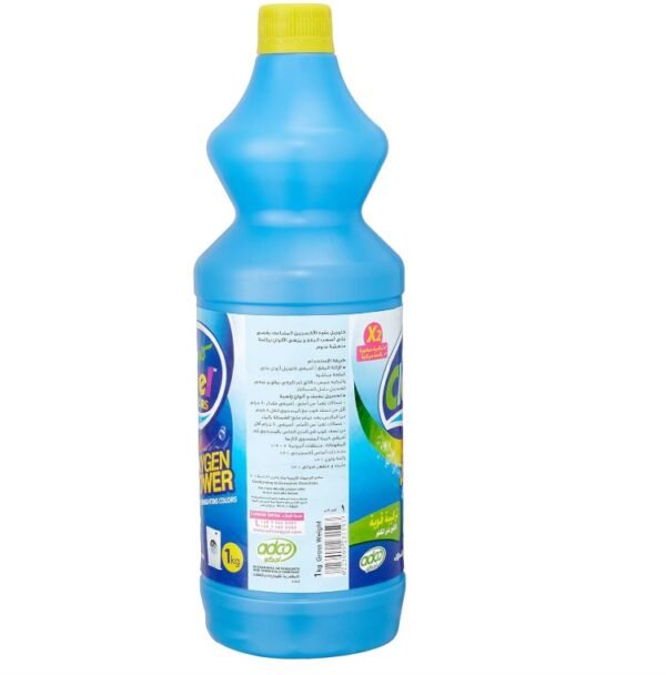 Clorel Color Stain Remover