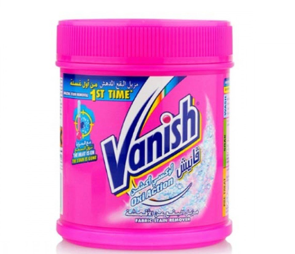 Vanish Oxi Action Stain Remover Powder - 450g Vanish Oxi Action Stain Remover Powder - 450g