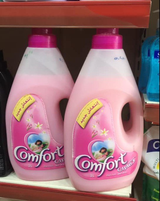 Comfort Softener Rose -2 L