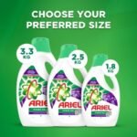 Ariel Low Suds Gel Lavender -3.9L