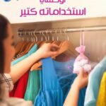 Oxi LS Powder Fine Fragrance -4kg