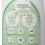GentleFresh Fabric Softener -1L