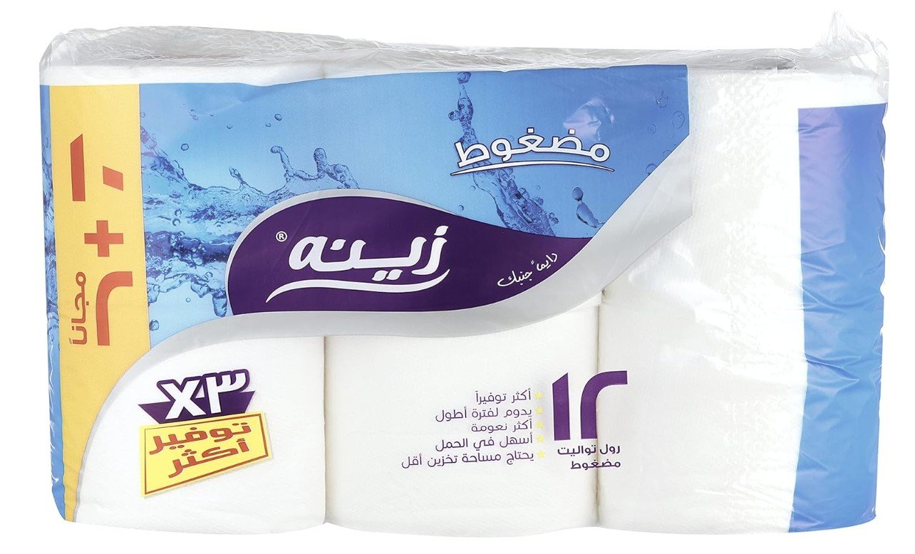 Zeina Compressed Toilet Rolls Zeina Compressed Toilet Rolls