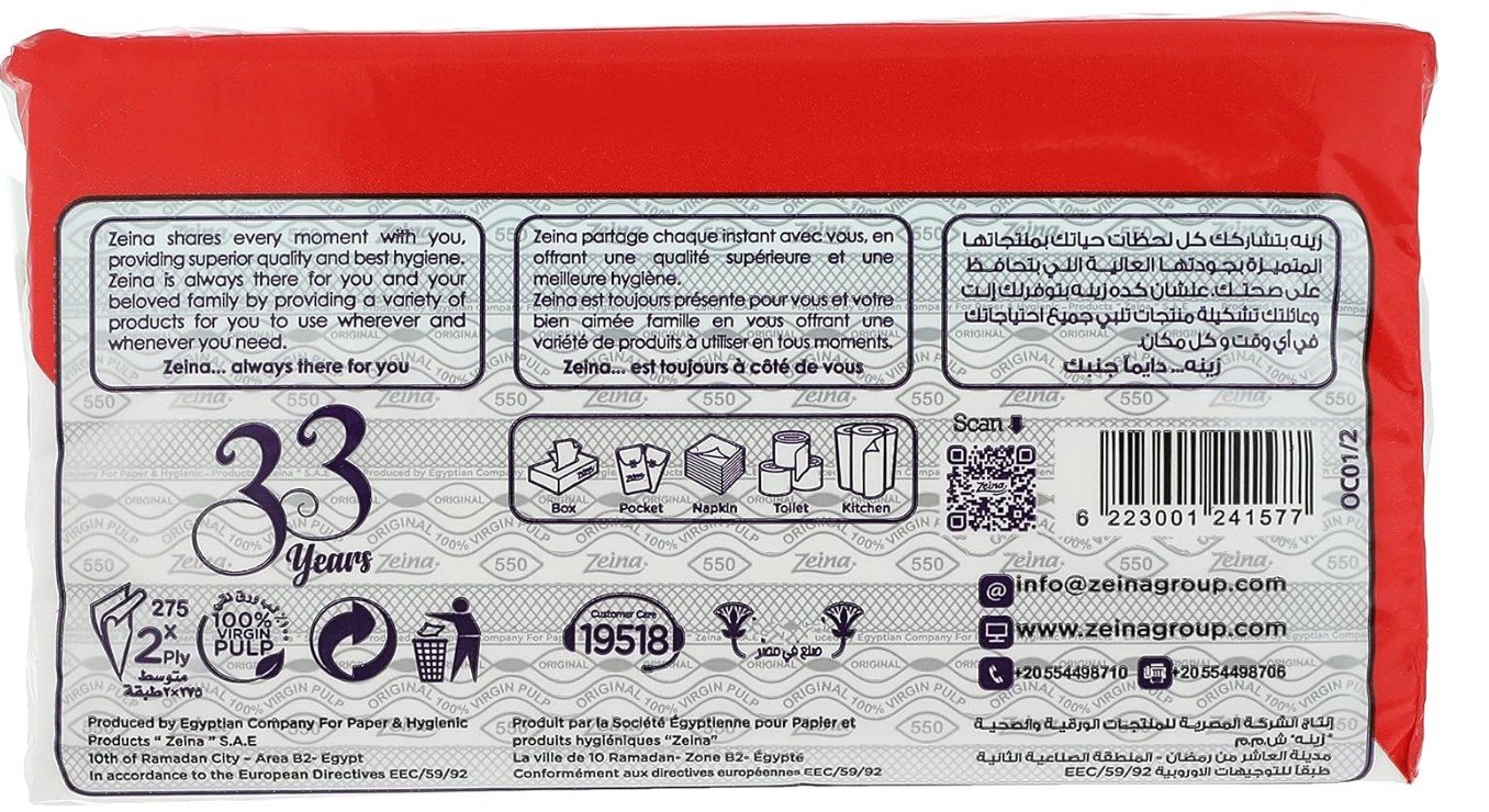 Zeina Bundle Bags - 500 Tissue Pack