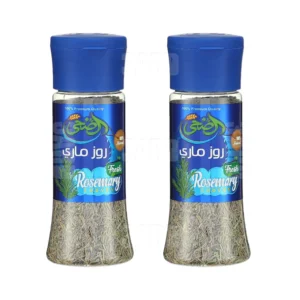 Al Doha Rosemary - 35g Al Doha Rosemary - 35g