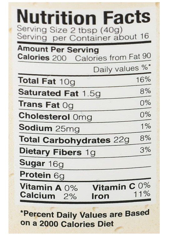 El Bawadi Plain Halawa Tahiniya