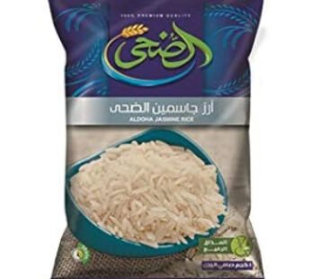 Al Doha Jasmine Rice – 1kg