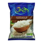 Al Doha Egyptian Rice - 5kg