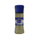 Al Doha Rosemary - 35g