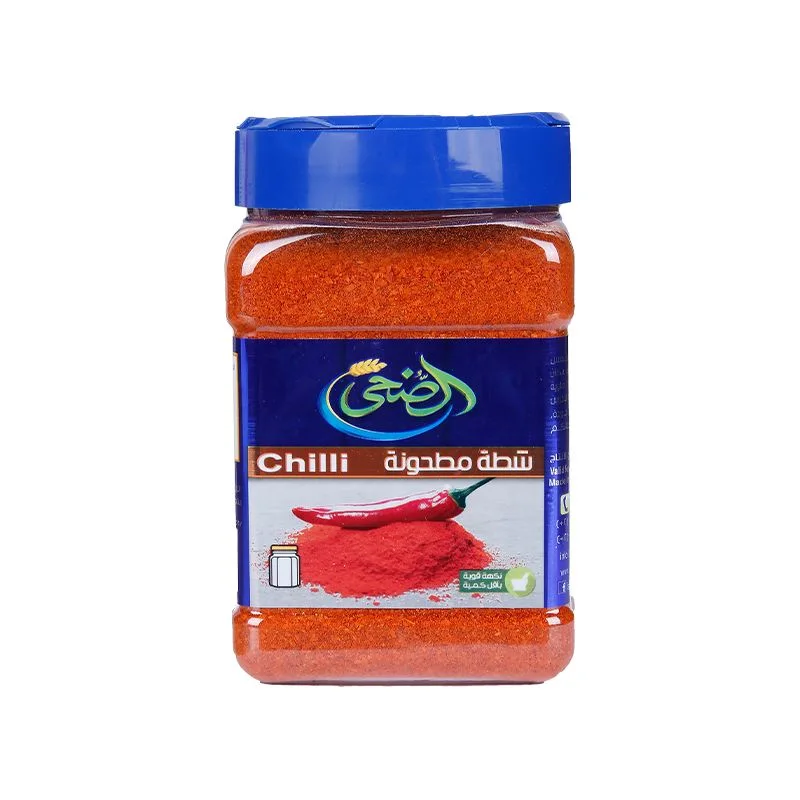 Al Doha Red Chili Powder - 200g