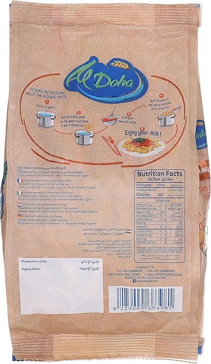 Al Doha Lentil Pasta - 400g