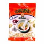 Al Doha Sesame Seeds - 50g