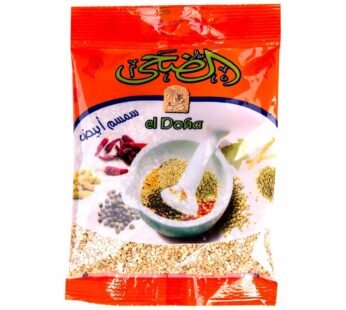 Al Doha Sesame Seeds – 50g