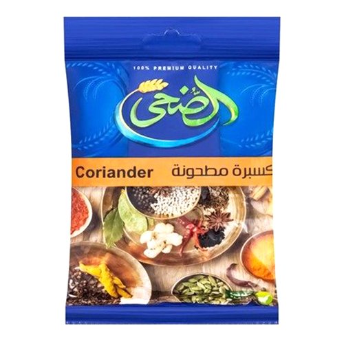 Al Doha Coriander Powder - 100g