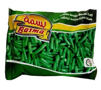 Basma Frozen Green Beans – 400g
