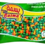 Basma Frozen Peas & Carrots - 400g