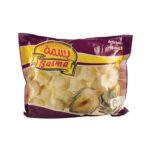 Basma Artichoke - 400g