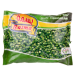 Basma Extra Okra - 400g