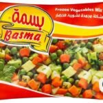 Basma Frozen Mix Veg for Soup - 400g