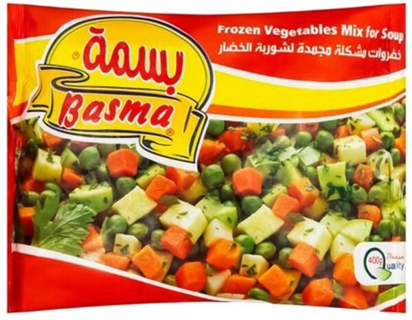 Basma Frozen Mix Veg for Soup - 400g