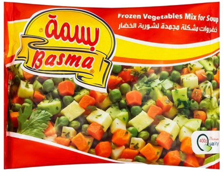 Basma Frozen Mix Veg for Soup – 400g