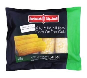 Sunbulah 4 Pc Corn on The Cobs – 240g