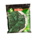 Sunbulah Molokhia - 400g