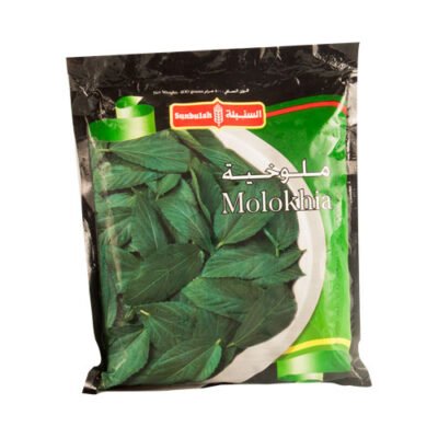 Sunbulah Molokhia - 400g