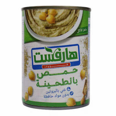 Harvest Chickpeas With tahini - 400gm