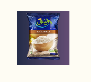 Al Doha Egyptian White Rice – 1kg