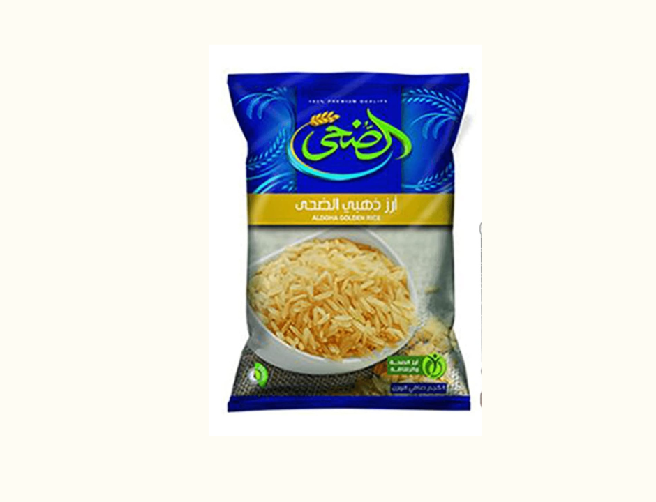 Al Doha Golden Thai Rice – 1 kilogram - Feeha Shop