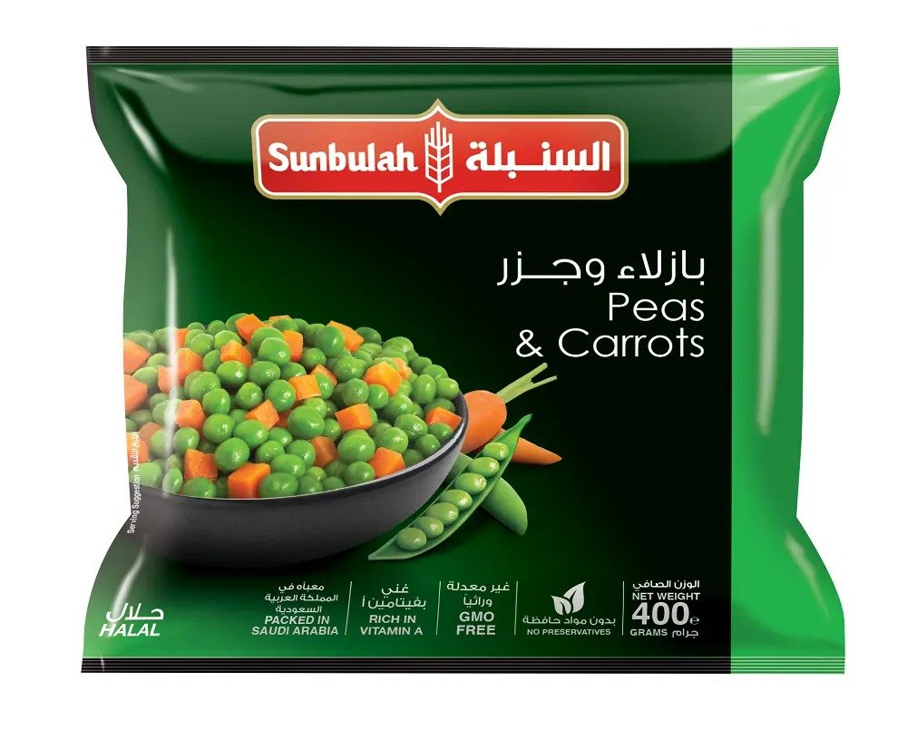 Sunbulah Peas & Carrot - 400g