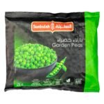 Sunbulah Garden Peas - 400g
