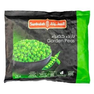 Sunbulah Garden Peas - 400g