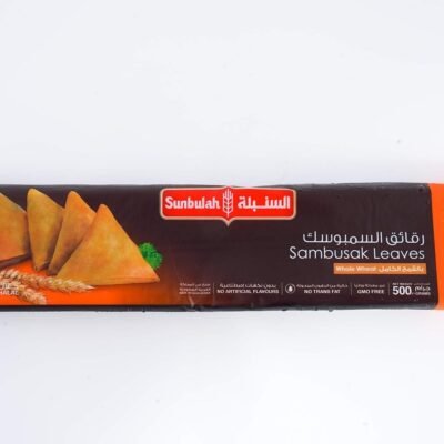 Sunbulah Samosa Leaves - 500g
